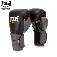 在飛比找Yahoo!奇摩拍賣優惠-Everlast PROTEX3 凝膠緩沖拳擊泰拳格斗散打沙