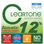 CLEARTONE 美國製 塗層弦 民謠吉他 磷青銅 PHOSOHOR BRONZE (12-53)