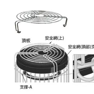 【韓國 PASECO】 CAMP-10 煤油暖爐專用 玻璃燈罩 配件賣場 【蘑菇蘑菇】