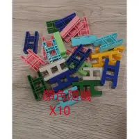 在飛比找蝦皮購物優惠-【52lego】樂寶lasy// 小Hx10顆 積木//3c