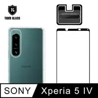 在飛比找PChome24h購物優惠-T.G Sony Xperia 5 IV 手機保護超值3件組