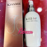 在飛比找蝦皮購物優惠-奇士美KISS Me煥妍金萃保濕柔軟乳液200ml(公司貨）