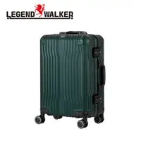 在飛比找康是美優惠-【LEGEND WALKER】1512-29吋 鋁框行李箱 