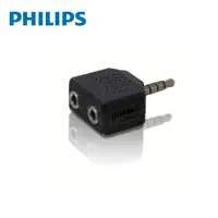 在飛比找PChome24h購物優惠-PHILIPS 飛利浦 SWA2551W/10 一分二 3.