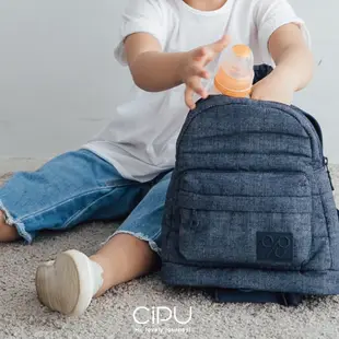 CiPU喜舖 Airy後背包(ECO藍心牛仔) 媽媽包/後背包/大容量/大容量多隔層/輕量包/母嬰媽咪包/通勤包/旅行包