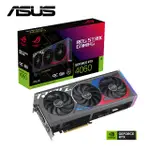 ASUS ROG STRIX GEFORCE RTX 4060 OC EDITION 8GB 顯示卡