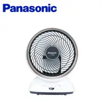 在飛比找蝦皮商城優惠-Panasonic 國際牌- 10吋三葉片DC直流微電腦電風