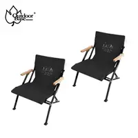 在飛比找momo購物網優惠-【Outdoorbase】逐夢星空矮背椅-黑色(折疊椅 露營