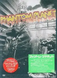 在飛比找Yahoo!奇摩拍賣優惠-八八 - Phantom Planet - Live At 