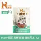 【Hyperr 超躍】 腸胃保健 貓咪卜派嫩丁機能零食 1入 (寵物零食 貓零食 益生菌 BC30)