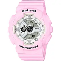 在飛比找momo購物網優惠-【CASIO 卡西歐】Baby-G 粉嫩雙顯錶-粉紅(BA-