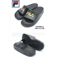 在飛比找蝦皮購物優惠-新貨到   FILA 鞋面LOGO字樣 運動休閒拖鞋 89u