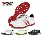 PGM GOLF 男士防水運動鞋帶防滑釘旋轉伸縮鞋帶設計軟底運動鞋