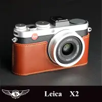 在飛比找蝦皮商城優惠-【TP original】相機皮套 真皮底座 Leica X