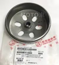 在飛比找Yahoo!奇摩拍賣優惠-《MOTO車》宏佳騰 AEON ES150 OZS 150 