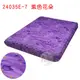 24035E-7 紫色花朵床包 (S) 適用征服者NTB39露營達人M號(非綠地版)充氣床墊GP17617M