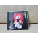張國榮 風再起時 寶麗金 二手 CD 專輯 絕版 久放 光碟