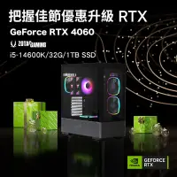 在飛比找蝦皮商城優惠-ZOTAC索泰 GeForce RTX 40系列/Intel