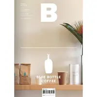 在飛比找蝦皮商城優惠-Magazine B 雜誌 No.76 Blue Bottl