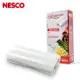 NESCO(適用VSS-01、VS-01、02、12)真空包裝袋[大捲裝二入]VS-04R (7.8折)