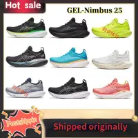 在飛比找蝦皮購物優惠-2024 16colors GEL-NIMBUS N25馬拉