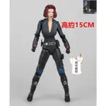 SHF 復仇者聯盟 奧創世紀 黑寡婦 BLACK WIDOW 可動