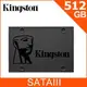 金士頓 SKC600 固態硬碟 Kingston KC600 512GB 2.5吋 SSD