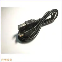 在飛比找Yahoo!奇摩拍賣優惠-【馨月】mini usb 傳輸線 數據線 全銅線