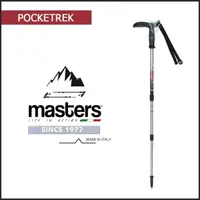 在飛比找momo購物網優惠-【MASTERS】Pocketrek 大頭寶特登山杖 1入 