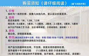 鐵絲網圍欄養殖熱鍍鋅電焊網片網格陽臺鋼絲防護欄網防鼠小孔鐵網