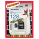 現貨可自取【ADATA 威剛】Premier microSDXC UHS-I 128G記憶卡(A1-附轉卡)