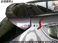 在飛比找Yahoo!奇摩拍賣優惠-HYUNDAI SANTA FE NEW STYLE尾翼空力
