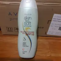 在飛比找蝦皮購物優惠-AVON四重防曬身體乳 SPF15 250ml