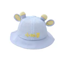 在飛比找蝦皮商城優惠-嬰兒遮陽帽可愛女童網眼帽寶寶帽子嬰幼兒女寶寶太陽帽兒童防曬帽