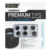 在飛比找Coupang 酷澎優惠-Comply 泡棉耳塞 TrueGrip Pro Jabra