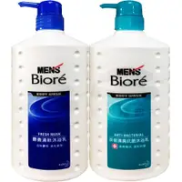 在飛比找蝦皮購物優惠-【利來福】MEN'S Biore男性專用沐浴乳750ml（茶