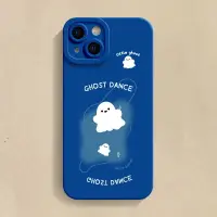 在飛比找蝦皮商城精選優惠-可愛幽靈 蘋果15promax 手機殼 iPhone14/1