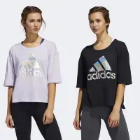 在飛比找Yahoo!奇摩拍賣優惠-現貨 iShoes正品 Adidas 女款 短版 金屬感 休