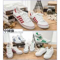 在飛比找蝦皮購物優惠-💝『中國強帆布鞋』💝 CH81 - 白紅 - 35~44號
