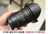 在飛比找Yahoo!奇摩拍賣優惠-TOKINA T116 F2.8 II 廣角 給 CANON