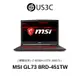 MSI GL73 8RD 17吋FHD i7-8750H 8G 256GSSD 2THDD GTX1050Ti 二手品