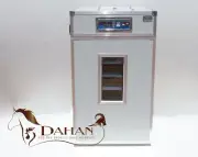 ORBIT 352 FULLY AUTOMATIC EGG INCUBATOR CHICKEN AUTOMATIC HUMIDITY CONTROL