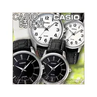 在飛比找PChome商店街優惠-CASIO 時計屋 卡西歐手錶 MTP-1303L-1A+L