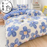 在飛比找蝦皮購物優惠-台灣 頂級舒柔棉床包組 雙人床包 加大床包 床單 床罩 枕套