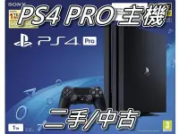 在飛比找Yahoo奇摩拍賣-7-11運費0元優惠優惠-PS4 PRO主機 1TB 極致黑/冰河白 支援4K畫質 7