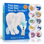 正版硬頁發音書 ERIC CARLE POLAR BEAR, POLAR BEAR, WHAT DO YOU HEAR?