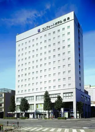 岐阜舒適酒店Comfort Hotel Gifu