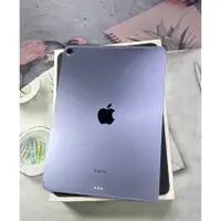 在飛比找蝦皮購物優惠-已售出IPad Air5 LTE 256g 紫A2589原廠