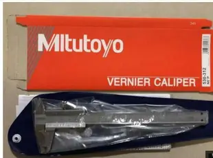原廠公司貨可開發票 日本Mitutoyo三豐數顯卡尺0-150高精度電子數顯游標卡尺200 300mm