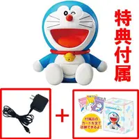 在飛比找樂天市場購物網優惠-【震撼精品百貨】Doraemon_哆啦A夢~Doraemon